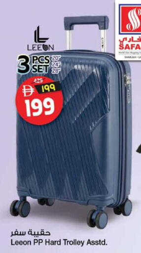 available at Safari Hypermarket  in UAE - Dubai
