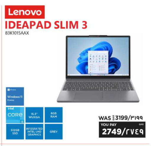 available at Emax  in Qatar - Al Wakra