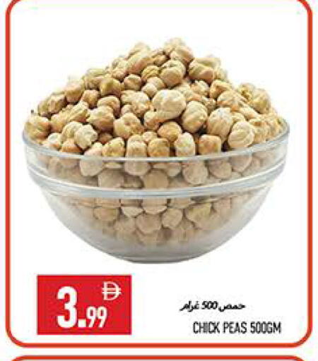 Peas available at Rawabi Market Ajman in UAE - Sharjah / Ajman