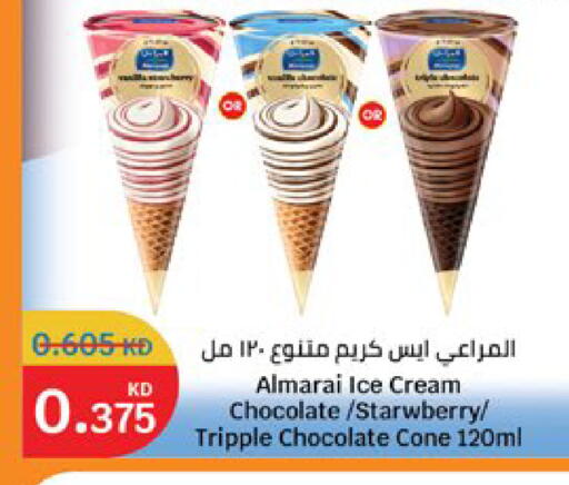 available at City Hypermarket in Kuwait - Jahra Governorate