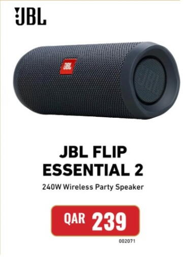 available at ديجيتال زون للتجارة in قطر - الشمال