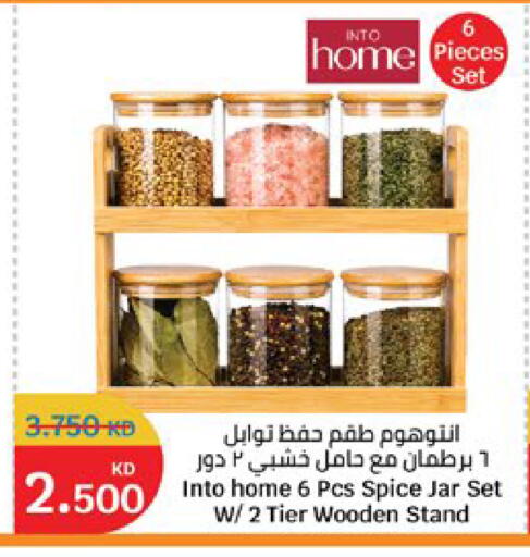 available at City Hypermarket in Kuwait - Jahra Governorate