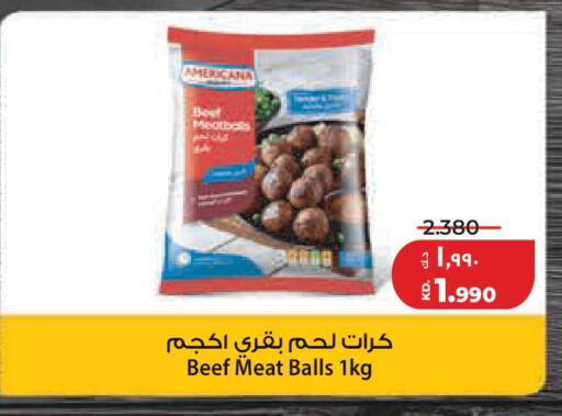 available at Lulu Hypermarket  in Kuwait - Jahra Governorate