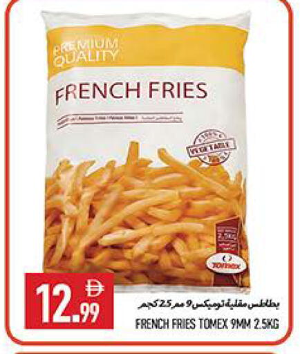 available at  روابي ماركت عجمان in الإمارات العربية المتحدة , الامارات - الشارقة / عجمان