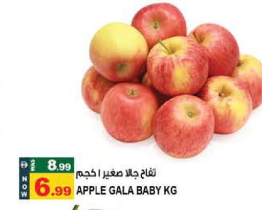 Apple available at Hashim Hypermarket in UAE - Sharjah / Ajman