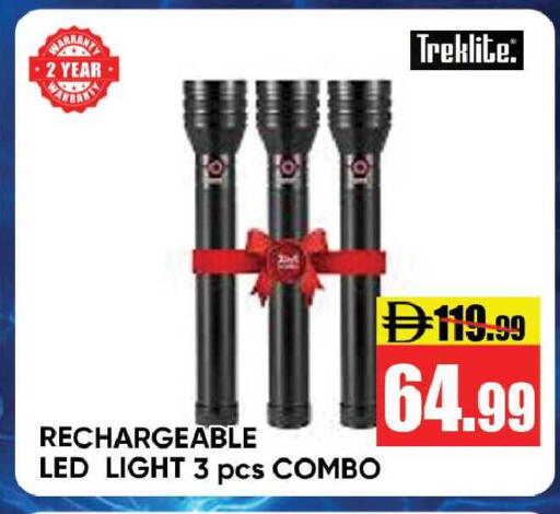 available at Leptis Hypermarket  in UAE - Ras al Khaimah