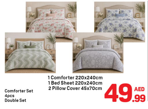 available at دي تو دي in الإمارات العربية المتحدة , الامارات - دبي