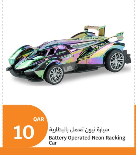 available at سيتي هايبرماركت in قطر - الضعاين