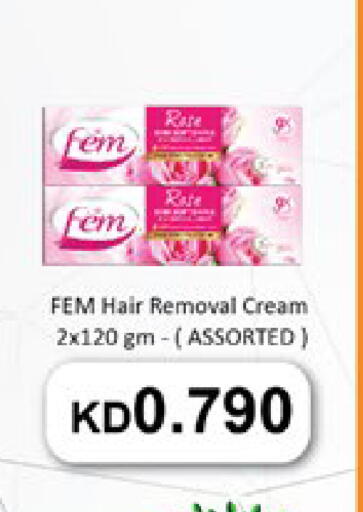 available at City Hypermarket in Kuwait - Jahra Governorate