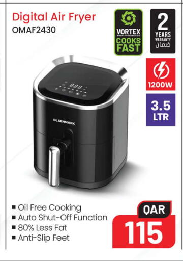 available at أنصار جاليري in قطر - الضعاين