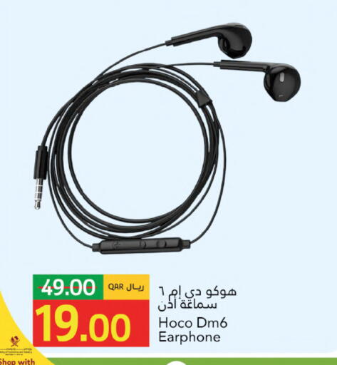 available at Gulf Food Center in Qatar - Al Daayen