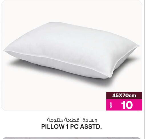 available at أنصار جاليري in قطر - الضعاين