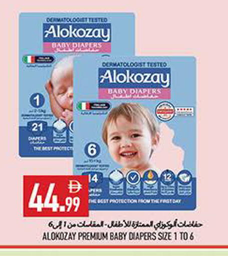 available at  روابي ماركت عجمان in الإمارات العربية المتحدة , الامارات - الشارقة / عجمان