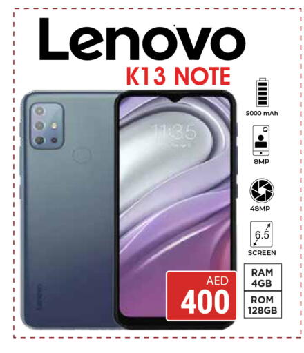 available at Kerala Hypermarket in UAE - Ras al Khaimah