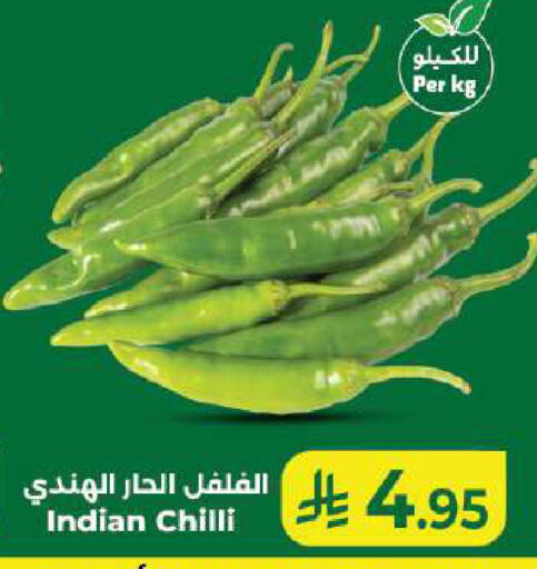 available at Kabayan Hypermarket in KSA, Saudi Arabia, Saudi - Jeddah
