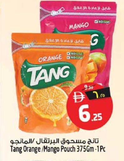 Mango Orange available at Safari Hypermarket  in UAE - Dubai