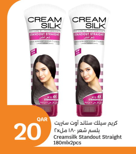 available at City Hypermarket in Qatar - Doha