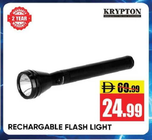 available at Leptis Hypermarket  in UAE - Ras al Khaimah