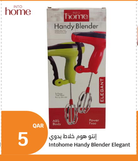 available at City Hypermarket in Qatar - Al Rayyan