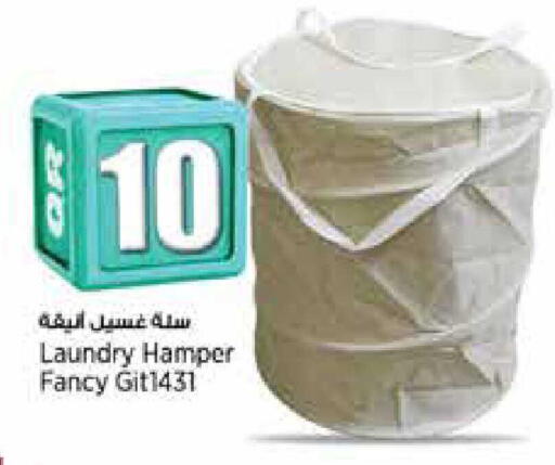 available at سوبر ماركت الهندي الجديد in قطر - الشحانية