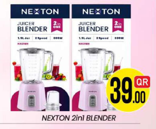available at New Stop n Shop @Fereej Bin Omran in Qatar - Al Rayyan