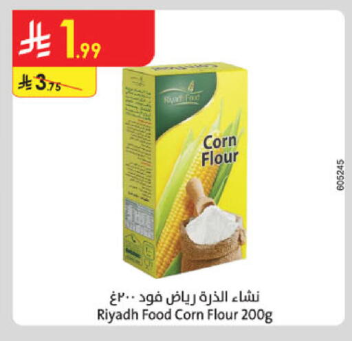 available at Danube in KSA, Saudi Arabia, Saudi - Al-Kharj