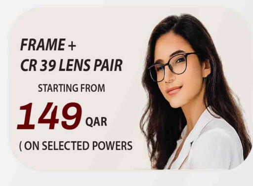 available at Safari Hypermarket in Qatar - Al-Shahaniya