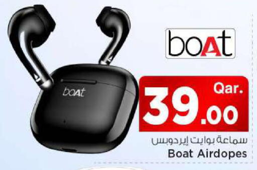 available at مارك & سيف in قطر - الوكرة