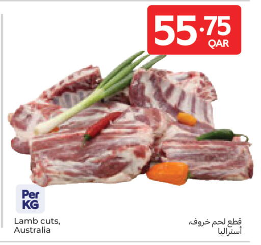 available at Carrefour in Qatar - Al-Shahaniya
