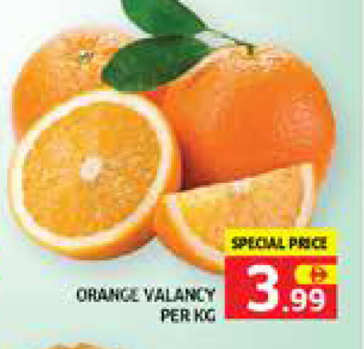 Orange available at Seven Emirates Supermarket in UAE - Abu Dhabi