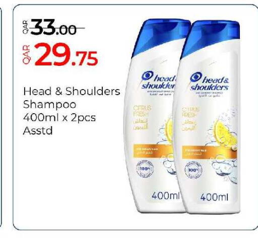available at G MAX Hypermarket in Qatar - Al Wakra