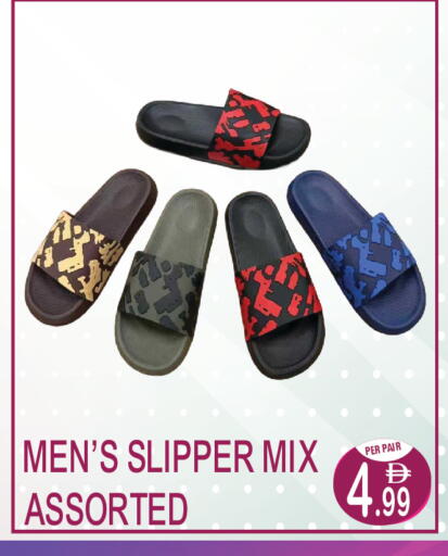 available at دريم لاند in الإمارات العربية المتحدة , الامارات - دبي