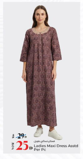 available at كنز هايبرماركت in الإمارات العربية المتحدة , الامارات - الشارقة / عجمان