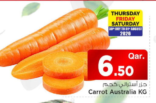 Carrot from Australia available at مارك & سيف in قطر - الضعاين