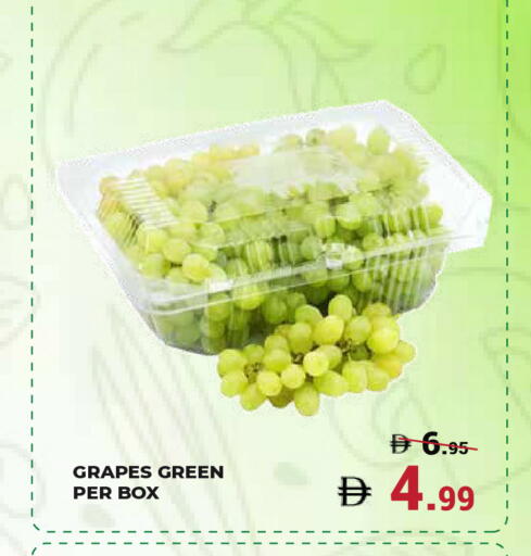 Grapes available at كيرالا هايبرماركت in الإمارات العربية المتحدة , الامارات - رَأْس ٱلْخَيْمَة