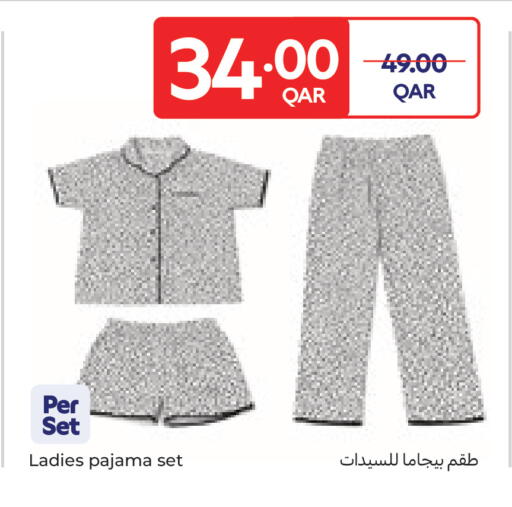available at كارفور in قطر - أم صلال