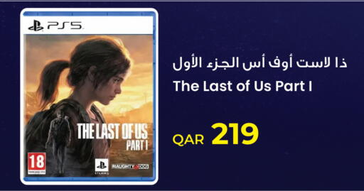 available at Jumbo Electronics in Qatar - Doha