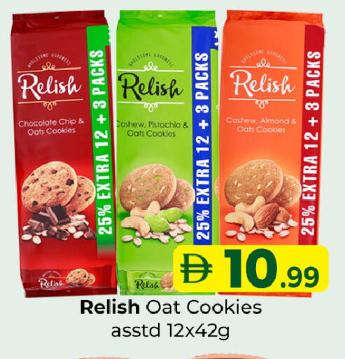 available at Souk Al Mubarak Hypermarket in UAE - Sharjah / Ajman