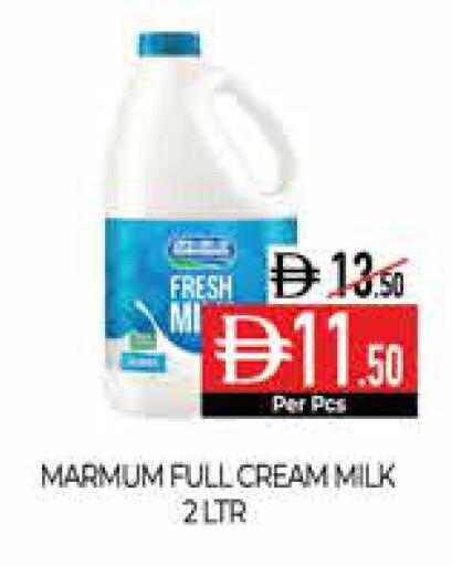 available at Delice Supermarket in UAE - Abu Dhabi