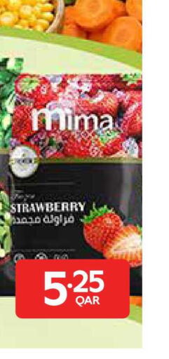 Strawberry available at كارفور in قطر - الشمال