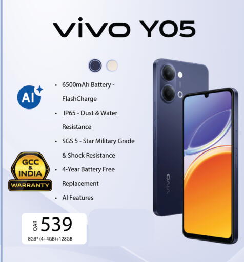 available at جراند هايبرماركت in قطر - الضعاين