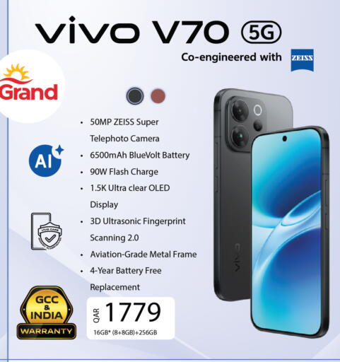 available at جراند هايبرماركت in قطر - الضعاين