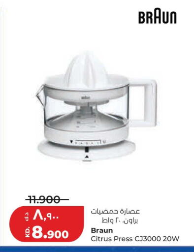 available at Lulu Hypermarket  in Kuwait - Jahra Governorate