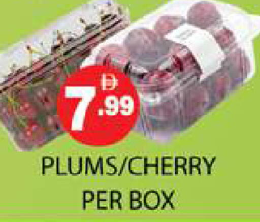 Plums Cherry available at Zain Mart Supermarket in UAE - Ras al Khaimah