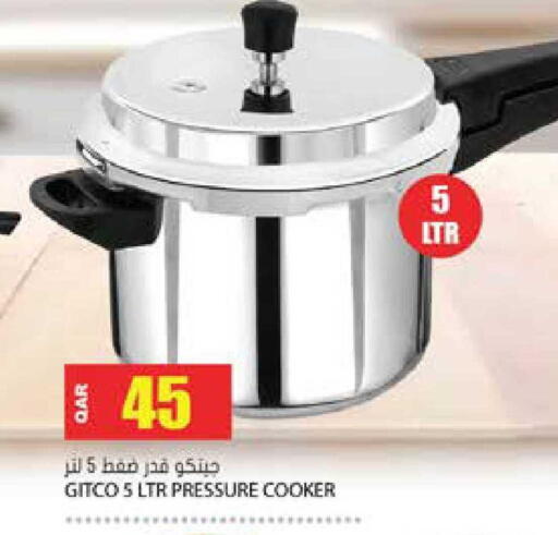 available at Grand Hypermarket in Qatar - Al-Shahaniya