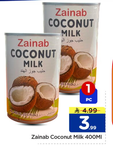 Coconut available at Nesto in KSA, Saudi Arabia, Saudi - Al-Kharj