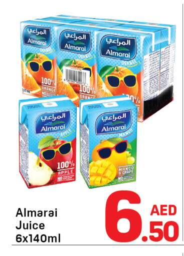 Orange Apple Mango available at Day to Day Department Store in UAE - Dubai