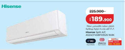 available at Lulu Hypermarket  in Kuwait - Jahra Governorate