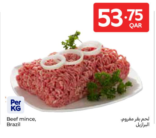 available at Carrefour in Qatar - Al-Shahaniya