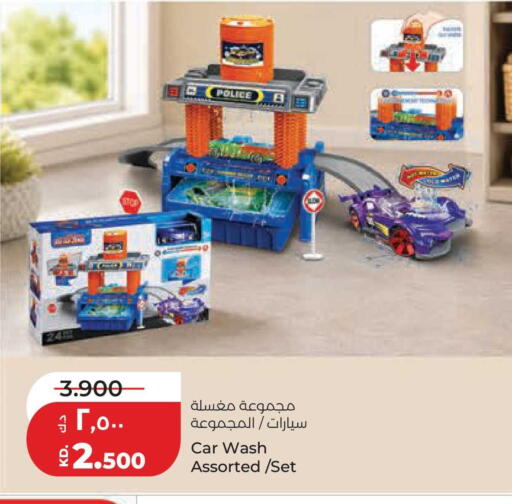 available at Lulu Hypermarket  in Kuwait - Jahra Governorate